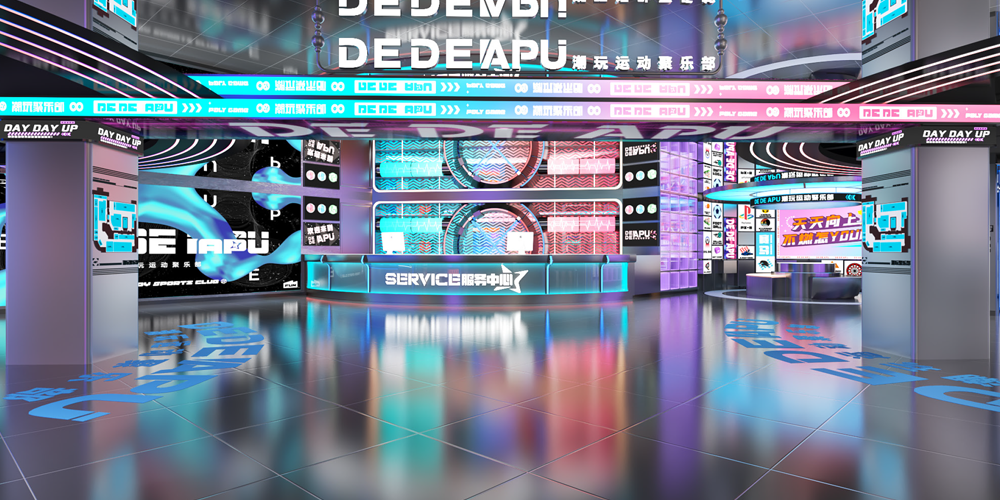 空间效果图.png