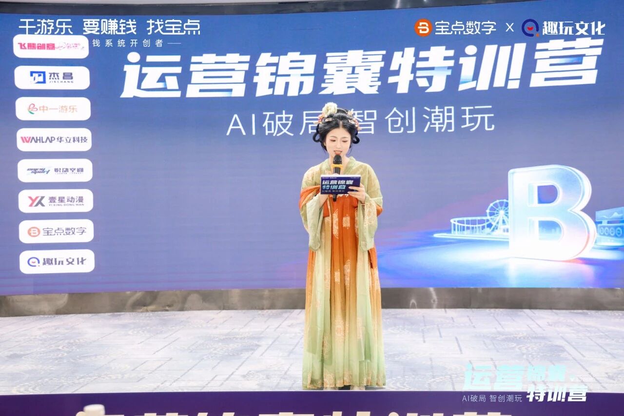 微信图片_2026-08-22_100215_047.jpg