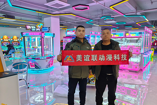 产品案例